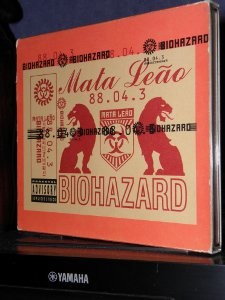 biohazard mata leao